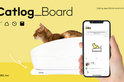 いつものトイレで愛猫の健康管理、「Catlog Board」の一般販売開始…RABO 画像