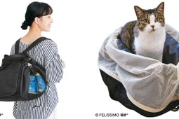 猫を背負って連れて行ける「レジカゴリュック 猫部バージョン」を発売…フェリシモ 画像