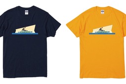 加茂水族館とヴィレッジヴァンガードがコラボ、Tシャツやトートバッグなど発売 画像