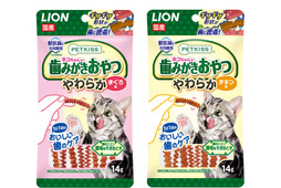 猫用おやつ「PETKISS ネコちゃんの歯みがきおやつ やわらか」発売…ライオン 画像