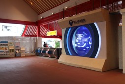 新江ノ島水族館による「クラゲ水槽」も設置、片瀬江ノ島駅の新駅舎が完成…小田急電鉄 画像