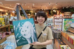那須どうぶつ王国、売店のレジ袋を有料化…売上の一部は野生動物の故郷を守る取組へ寄付 画像