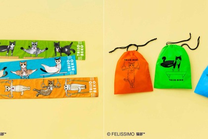 フェリシモ、「体操猫」のマフラータオルとスポーツ巾着を発売 画像
