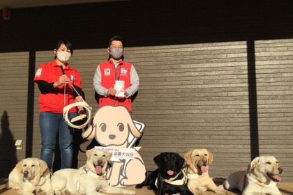 セイバン、京都芸術大学と共同開発した「盲導犬ハーネス」を関西盲導犬協会に寄付…4月28日は「国際盲導犬の日」、5月22日は「補助犬の日」 画像