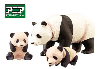 上野動物園のパンダ親子が動かして遊べるフィギュアに、売上の一部を寄付…タカラトミー 画像
