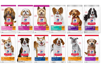 ヒルズ、サイエンス・ダイエット犬用製品のパッケージデザインを全面リニューアル 画像