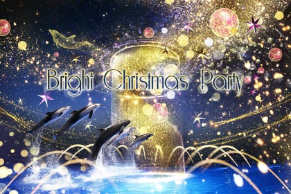 マクセル アクアパーク品川、ドルフィンパフォーマンス「Bright Christmas Party」を開催…11月7日～12月25日 画像