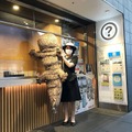 京都水族館、「骨の髄までオオサンショウウオ」を開催