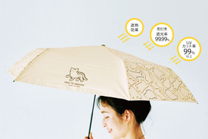 フェリシモ、「UVカットおまかせニャ キジトラ猫さんの晴雨兼用傘」を発売 画像