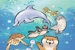 「可愛い嘘のカワウソ」× 新江ノ島水族館のコラボ特別企画「えのすいだぬ！」開催…5月28日～7月4日 画像