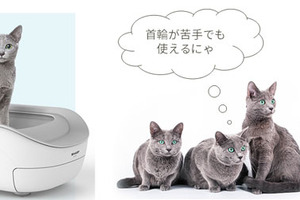 シャープ、猫用システムトイレ型ペットケアモニターに多頭飼い用「体重識別」モードを提供…9月9日 画像
