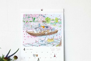 フェリシモ、「猫と歩く懐かしの旅路カレンダー2022」を発売 画像