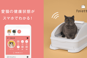 猫のトイレ情報をLINEでお知らせ…トレッタとwaneco talkが連携 画像