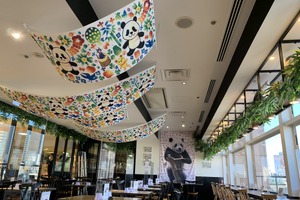 パンダの世界観を堪能できる「パンダ自身カフェ」、新宿にて期間限定オープン 画像
