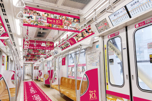 猫写真でいっぱいの車両が東京メトロにて運行、CIAOちゅ～る10周年企画…3月20日まで 画像