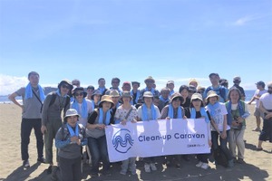 海洋ゴミの削減につながる「三井化学グループクリーンアップキャンペーン」活動結果を報告…6万391Kgのゴミを回収 画像