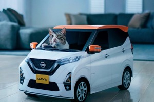 猫用日産軽自動車「にゃっさんデイズ」のWEBムービー＆メイキングムービー公開 画像