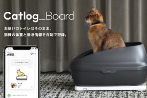 RABO、いつものトイレで猫の体重と尿量・回数を自動で記録する「Catlog Board」を発表 画像
