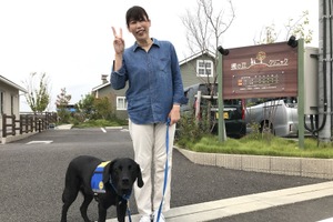 医療現場で動物介在療法を行うDI犬＆ハンドラー認定、全国で2例目誕生…日本介助犬協会 画像