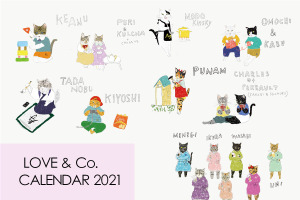 幸せを掴んだ保護猫たちのカレンダー2021発売…LOVE & Co. 画像