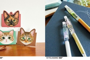 フェリシモ、「猫のひげをかわいく飾れるスタンドカード」と「猫ひげがきらりと輝くハーバリウムペンキット」を発売 画像
