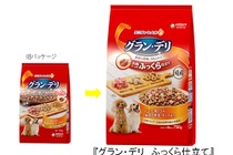 ユニ・チャーム、犬用フード 「グラン・デリ ふっくら仕立て」をリニューアル