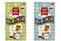 「銀のスプーン 三ッ星グルメ」お魚味クッキーサンドにシーフード味・ほたて味が登場…ユニ・チャーム