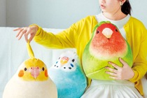 カイロが入るポケット付き!「ふっくらインコ&オウムクッション」発売…フェリシモ