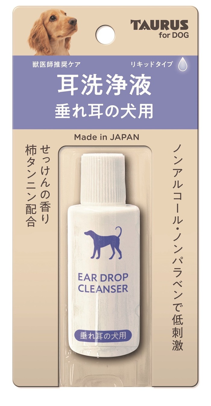 ペットの耳臭や涙やけをおうちでケア 新洗浄液シリーズを発売 トーラス 4枚目の写真 画像 動物のリアルを伝えるwebメディア Reanimal
