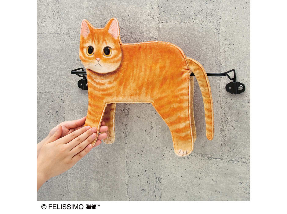 フェリシモ、「モノレール猫タオル」を発売