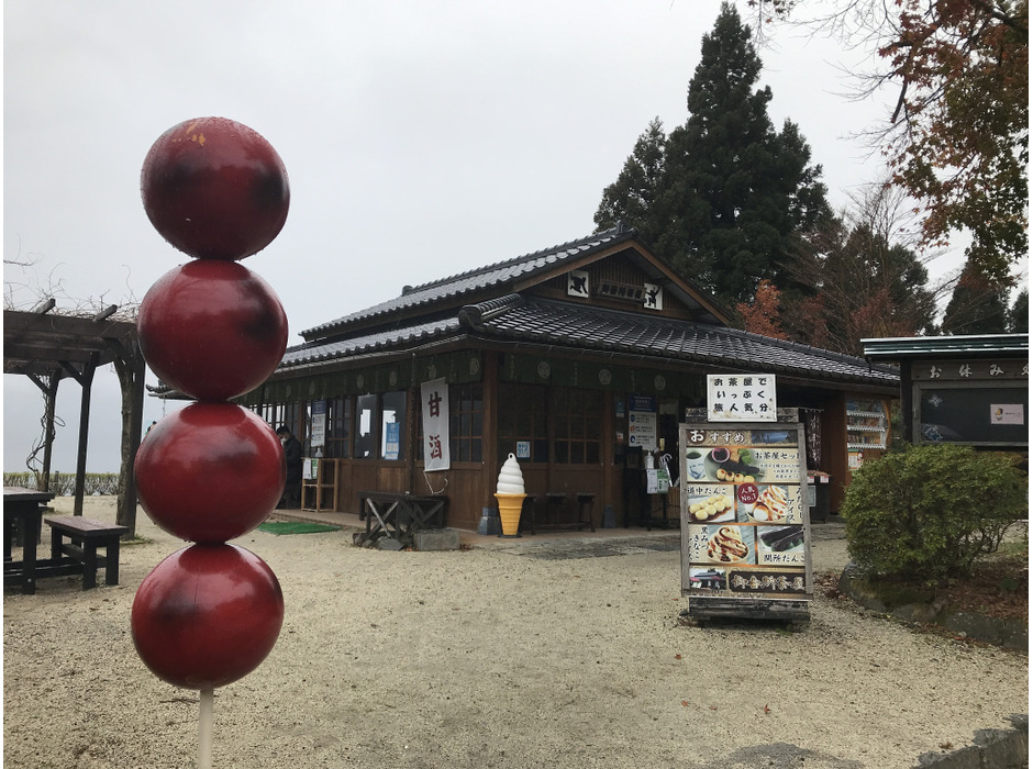 芦ノ湖を望む茶店