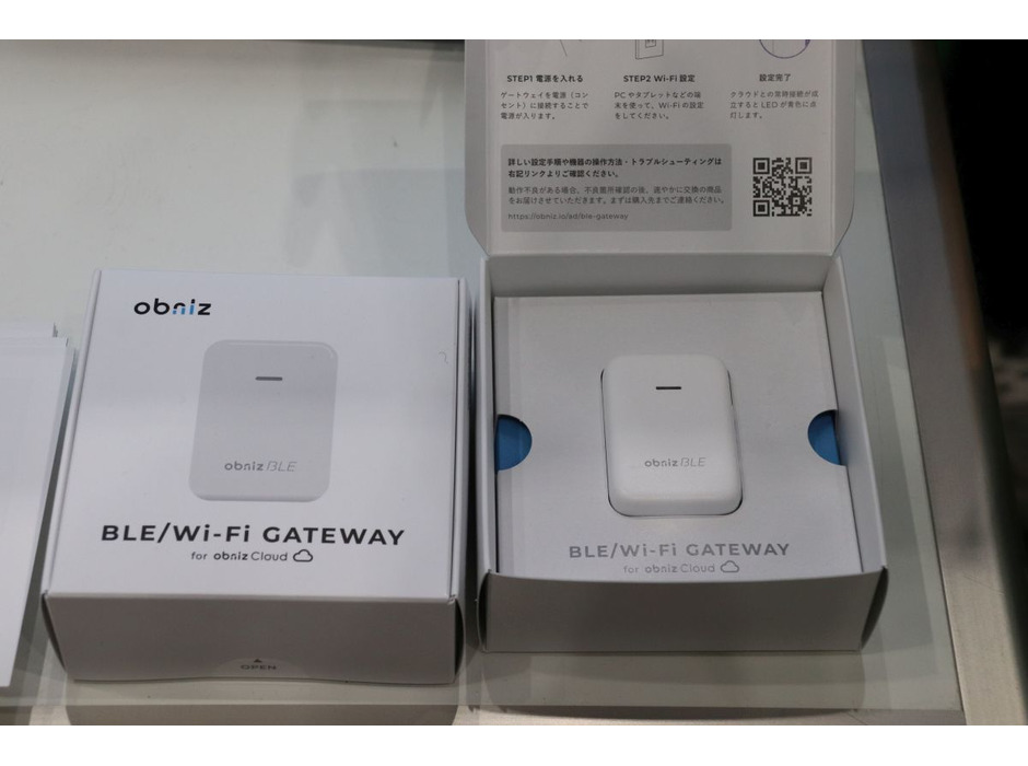 BluetoothのセンサーをWi-Fiに接続するゲートウェイ