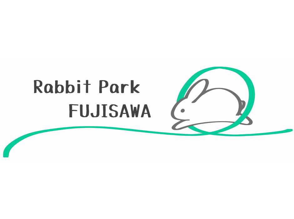ラビットラン「Rabbit Park FUJISAWA」グランドオープン