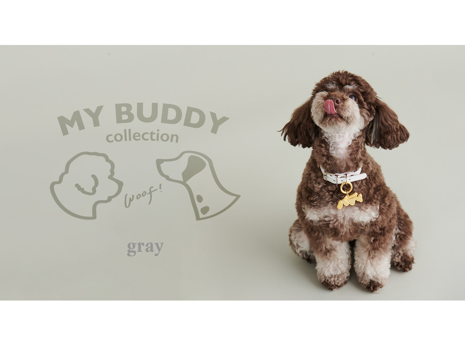 アクセサリーブランドgray、愛犬と楽しめるアクセサリー「MY BUDDY Collection」を発売
