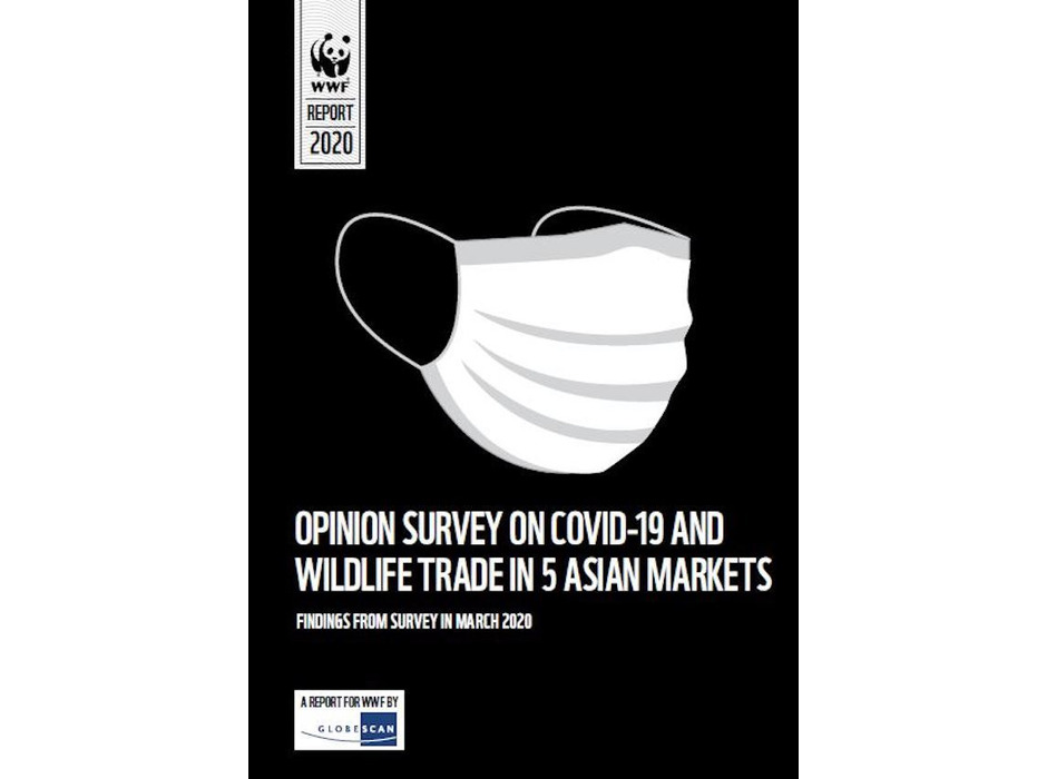 新型コロナと野生生物の取引市場に関する意識調査