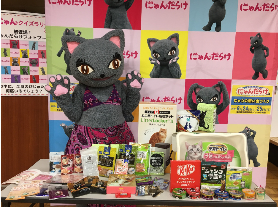 会場内イメージ