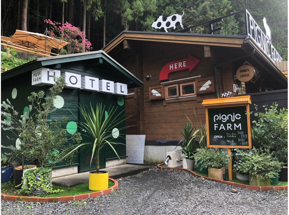 マイクロブタと遊べる体験型牧場「pignic farm&café」、マイクロブタ専用ペットホテルを開設