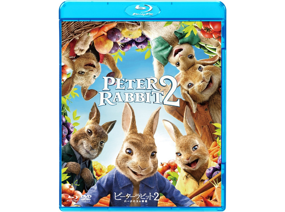 『ピーターラビット２／バーナバスの誘惑』ブルーレイ＆DVDセット