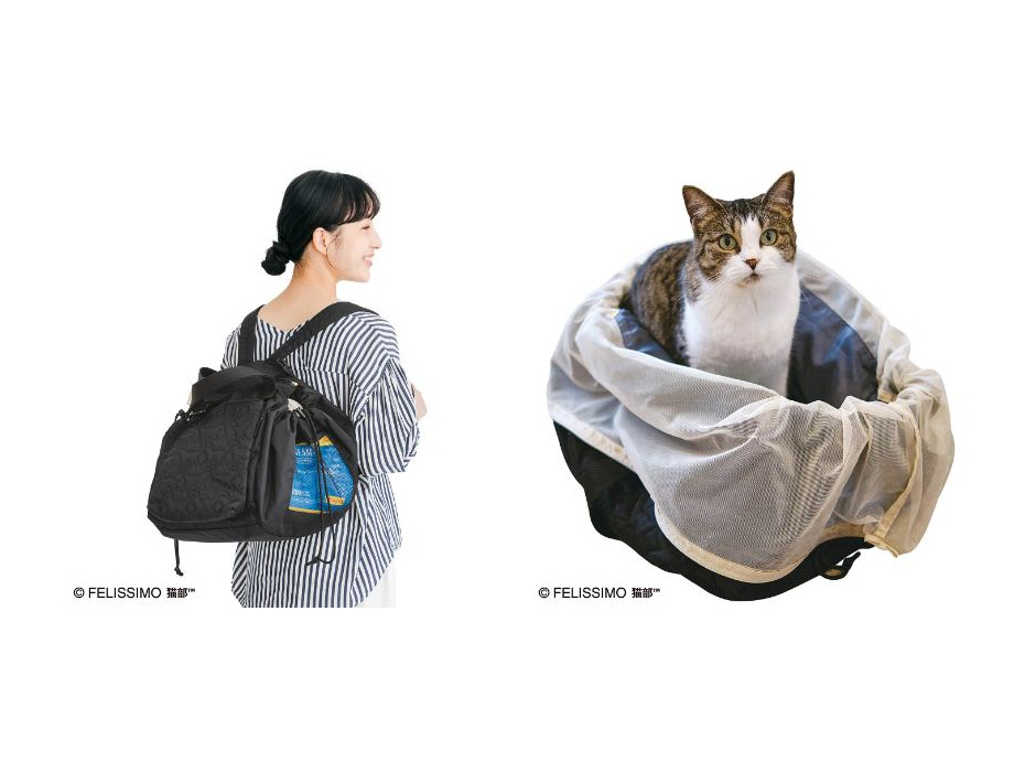 獣医師監修、猫を背負って連れて行ける「レジカゴリュック 猫部バージョン」を発売
