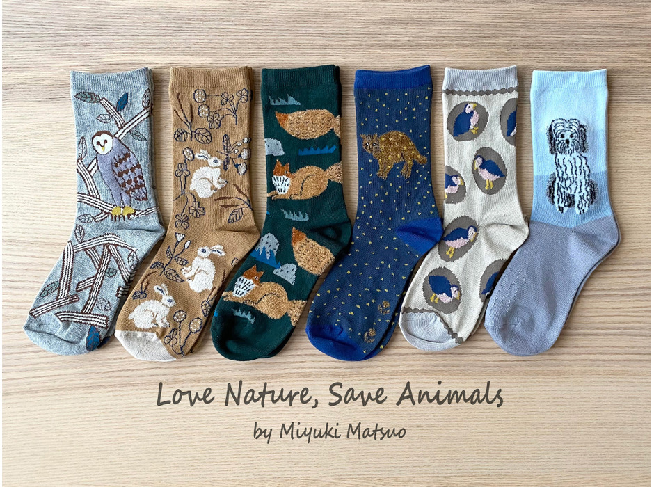 新ソックスブランド「bpbp」、動物愛護をテーマにした“Love Nature, Save Animals”シリーズ発売