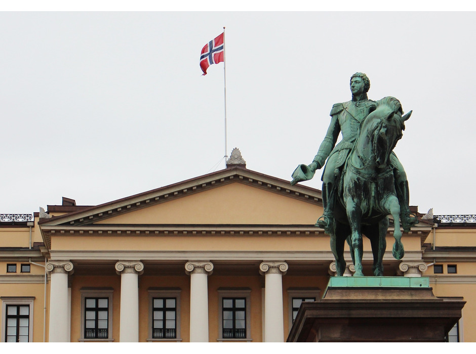審理が行われたのはノルウェーの首都オスロ（写真はイメージ）