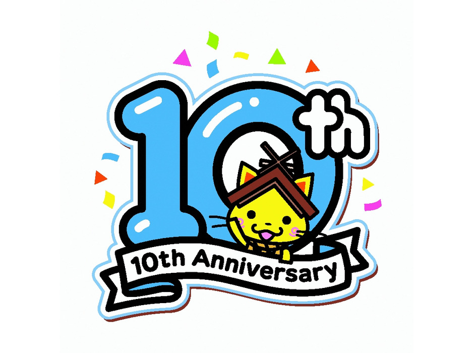 「しまねっこ」、生誕10周年記念サイト開設