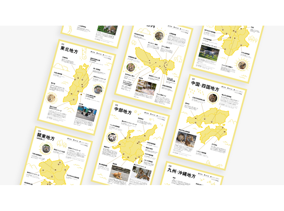 日本全国の猫やトラにまつわるスポットをまとめた「猫科MAP」公開