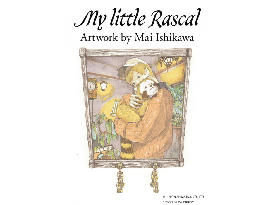My little Rascal Artwork by Mai Ishikawa