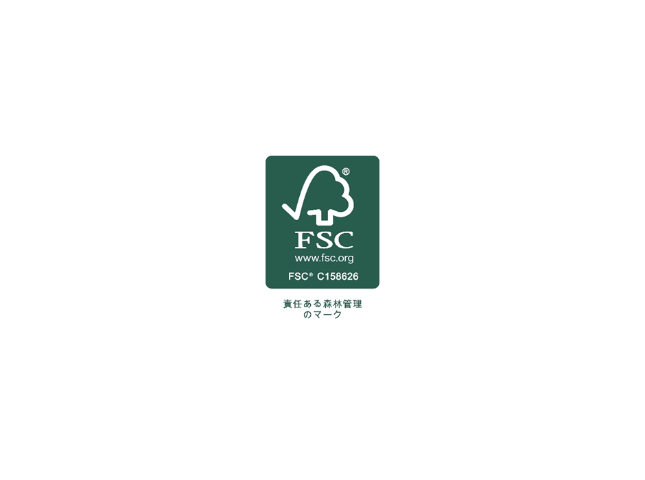 原材料には、責任ある森林管理を実現させるためFSC COC認証を受けた綿状パルプ・ティッシュを採用