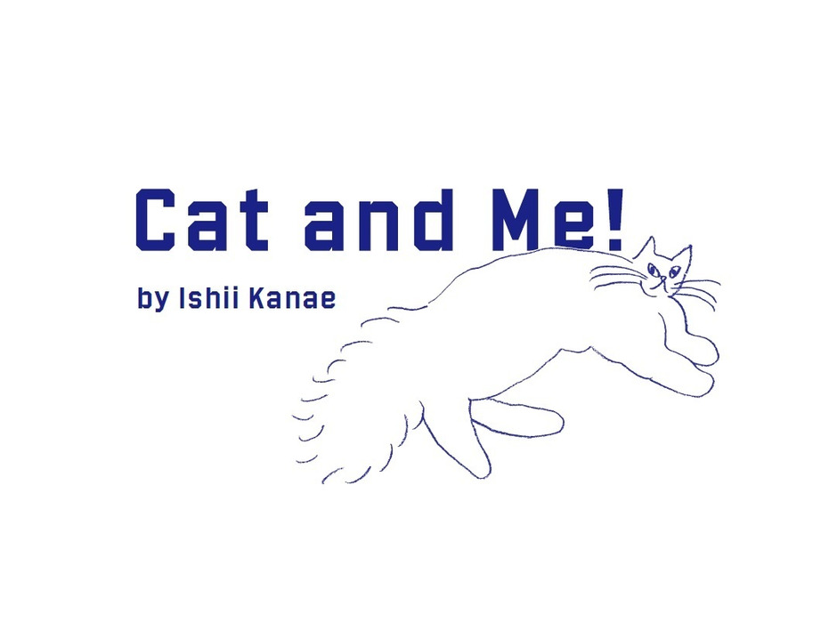 Cat and Me!　by Ishii kanae（伊勢丹新宿店）