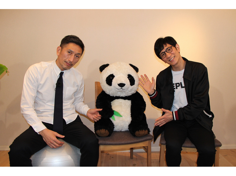 「アニマルリスペクトTV 動物さまの言うとおり」第2弾、3月6日放送