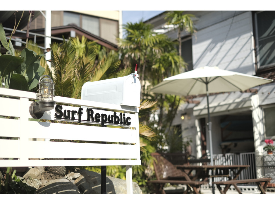 「Surf Republic:サーフ・リパブリック」