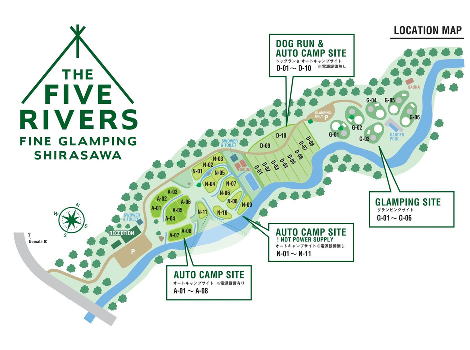 「THE FIVE RIVERS」施設MAP