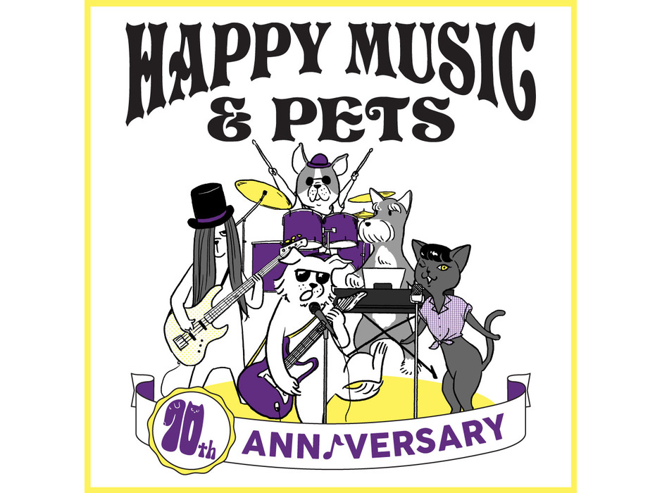 HAPPY MUSIC & PETS 2020